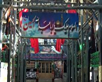 محرم ؛ شرحی از آموخته های مکتب امام حسین (ع)