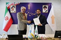 دانشگاه جامع آماده همکاری با شبکه دانشگاه‌های مجازی جهان اسلام است