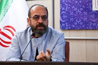 اعلام ویژه برنامه‌های ماه محرم خانه کتاب و ادبیات ایران