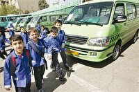 افزایش ۳۵ درصدی نرخ سرویس مدارس در یزد