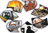 فعالیت یک هزارو ۳۰۵ تعاونی در استان زنجان