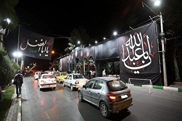تمهیدات‎ ‎ترافیکی‎ ‎پلیس‎ ‎راهور‎ ‎استان‎ ‎البرز‎ ‎در‎ ‎دهه‎ ‎اول‎ ‎ماه‎ ‎محرم