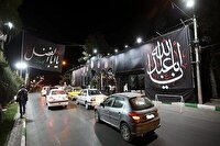 تمهیدات‎ ‎ترافیکی‎ ‎پلیس‎ ‎راهور‎ ‎استان‎ ‎البرز‎ ‎در‎ ‎دهه‎ ‎اول‎ ‎ماه‎ ‎محرم