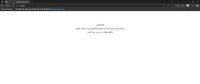 وب‌سایت وزارت راه و شهرسازی از دسترس خارج شده است