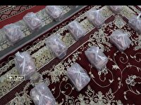 سنت اسلامی عقیقه