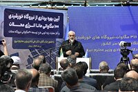 افتتاح نیروگاه خورشیدی ۱۰۰ مگاواتی مانا انرژی با حضور نیرو در محلات