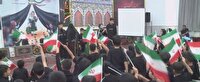 گردهمایی کودکان عاشورایی
