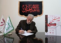 کمک هیئت عزاداران کوی محمدی (پنبه کاران) به آزادی زندانیان غیر عمد