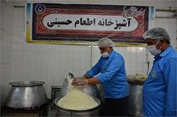 برگزاری پویش اطعام واحسان حسینی  در آذربایجان غربی
