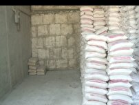 مشکل تامین سیمان برطرف می‌شود