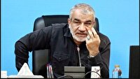 بررسی طرح تشدید مجازات جاسوسی در شورای نگهبان