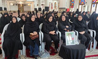 بزرگداشت شهدای اقتدار در مصلای رشت