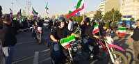 اجرای رزمایش سرباز وطن در ارومیه