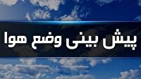 وزش باد نسبتا شدید از اواخر وقت امروز در گلستان