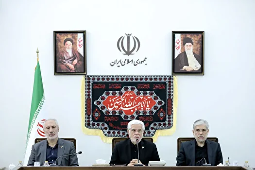 ضرورت اجرای برنامه عملیاتی ارتقای بهره‌وری