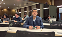 حمایت چین از حق ایران در مجامع بین المللی