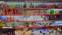 اجرای طرح کالابرگ برای ۹۰ هزار خانوار در استان بوشهر
