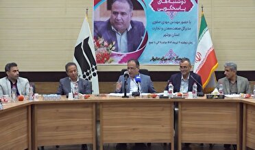 برخورد با متخلفان گران فروشی در استان بوشهر