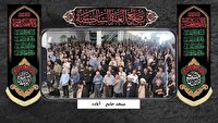 اقامه عزای حسینی در فارس