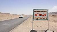 مطالبه توسعه شبکه برق در برخی روستاهای سیستان و بلوچستان