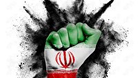 دست روی ماشه، آماده پاسخ به شرارت