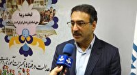 حذف مدارس سنگی در استان لرستان