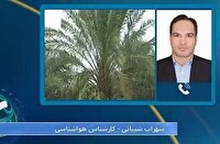 افزایش محسوس دما در شمال و مرکز سیستان و بلوچستان