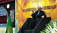 برگزاری آیین گرامیداشت شهید عاشوری در چغادک