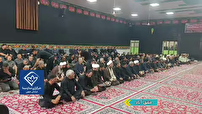 عطر عاشقی در عشق آباد