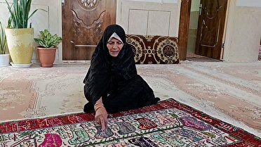 اهدای فرش ذهنی بافت  به شهیدان روستا