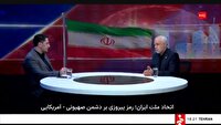 کمیته شهدا و مجروحان به ریاست رئیس جمهور تشکیل می‌شود