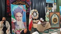 گرامیداشت سرهنگ شهید مهرداد نعیمی در مسجد جامع رامیان