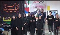کودکان لنده ایی در سوگ خاندان آل عبا