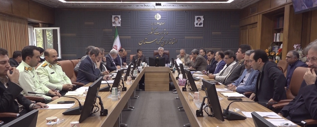 برگزاری پنجمین جلسه کارگروه اقتصادی اشتغال و سرمایه گذاری استان