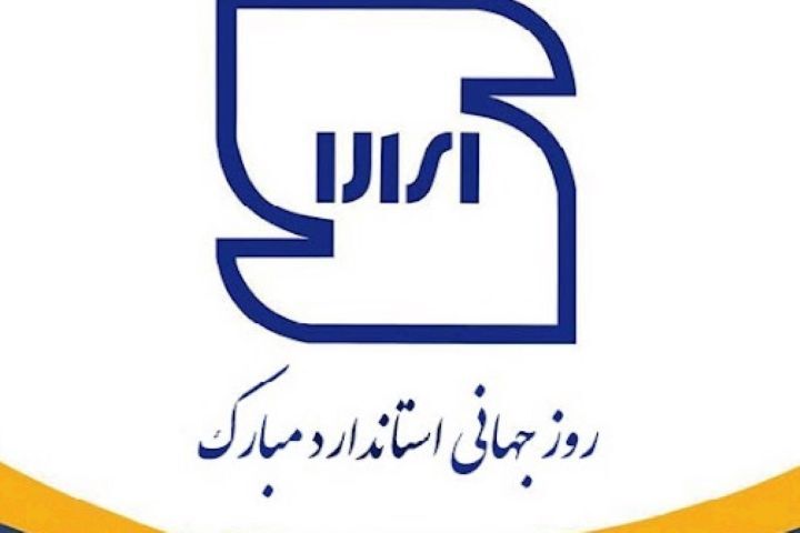 مروری بر برنامه های رادیو صبا و فرهنگ