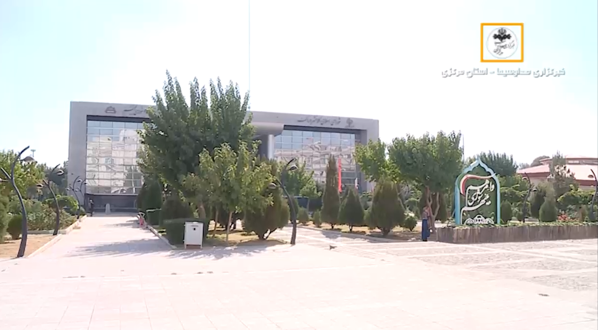 نقش شورای شهر در سامان دهی توسعه شهری؛ تحقق مشارکت مردم