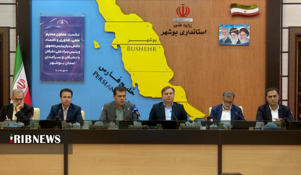 ارزیابی نخبگان علوم انسانی و هنر متفاوت از علوم مهندسی و پزشکی خواهد شد