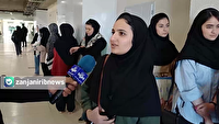 جوشش ذوق دانشجویان جدیدالورود با شروع کلاسها