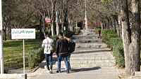جذب دانشجویان خارجی در دانشگاه محقق اردبیلی
