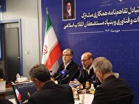 حمایت بنیاد مستضعفان از طرحهای دانش بنیان پژوهشگران وزارت علوم