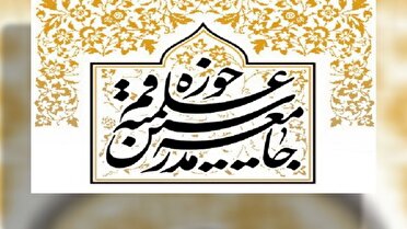 آینده از آنِ ملت‌های آزاده است