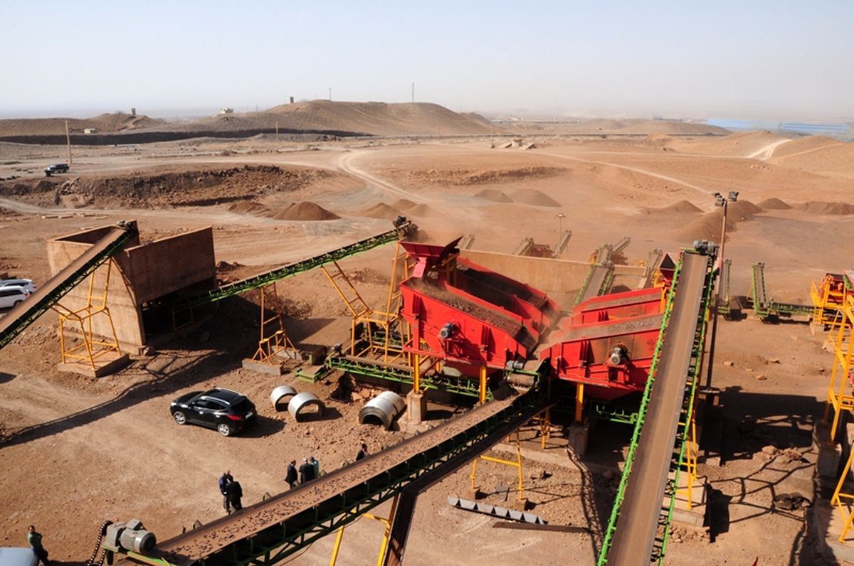 ایجاد واحد فرآوری شرط واگذاری معادن ایجاد واحد فرآوری شرط واگذاری معادن