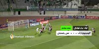 تساوی بدون گل آلومینیوم، مس در اراک