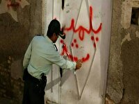 پلمب ۲ پاتوق فروش و مصرف مواد مخدر در بیرجند