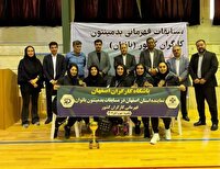 قدرتنمایی دختران اصفهان در بدمینتون کارگران کشور