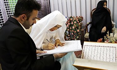 میانگین سن ازدواج در استان زنجان بالاتر از ۳۰ سال