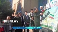 زنگ پدافند غیرعامل در مدارس اردبیل نواخته شد