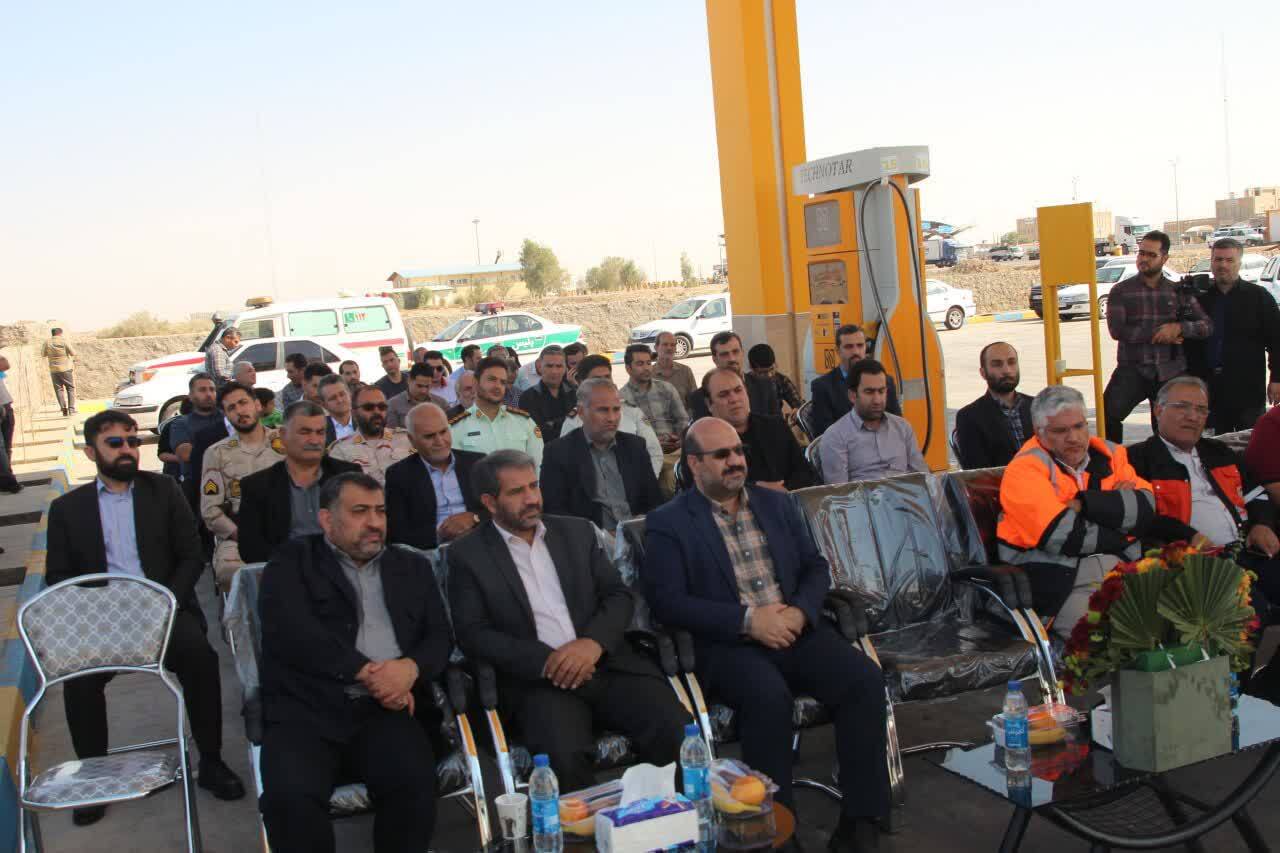 بهرهبرداری از جایگاه سوخت قم گرمسار بهرهبرداری از جایگاه سوخت قم گرمسار