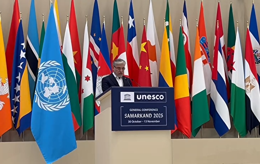 ترور دانشمندان ایران، زخمی بر پیکره جامعه علمی جهانی است