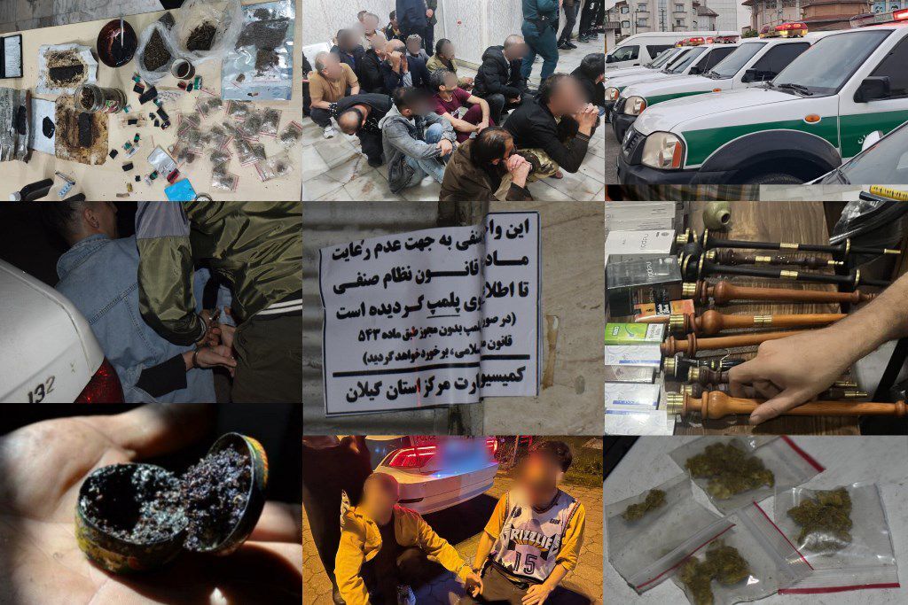 اجرای ۷ مرحله طرح ارتقاء امنیت اجتماعی و آرامش در رشت اجرای ۷ مرحله طرح ارتقاء امنیت اجتماعی و آرامش در رشت